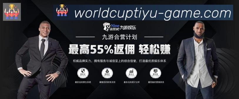 App功能展示图